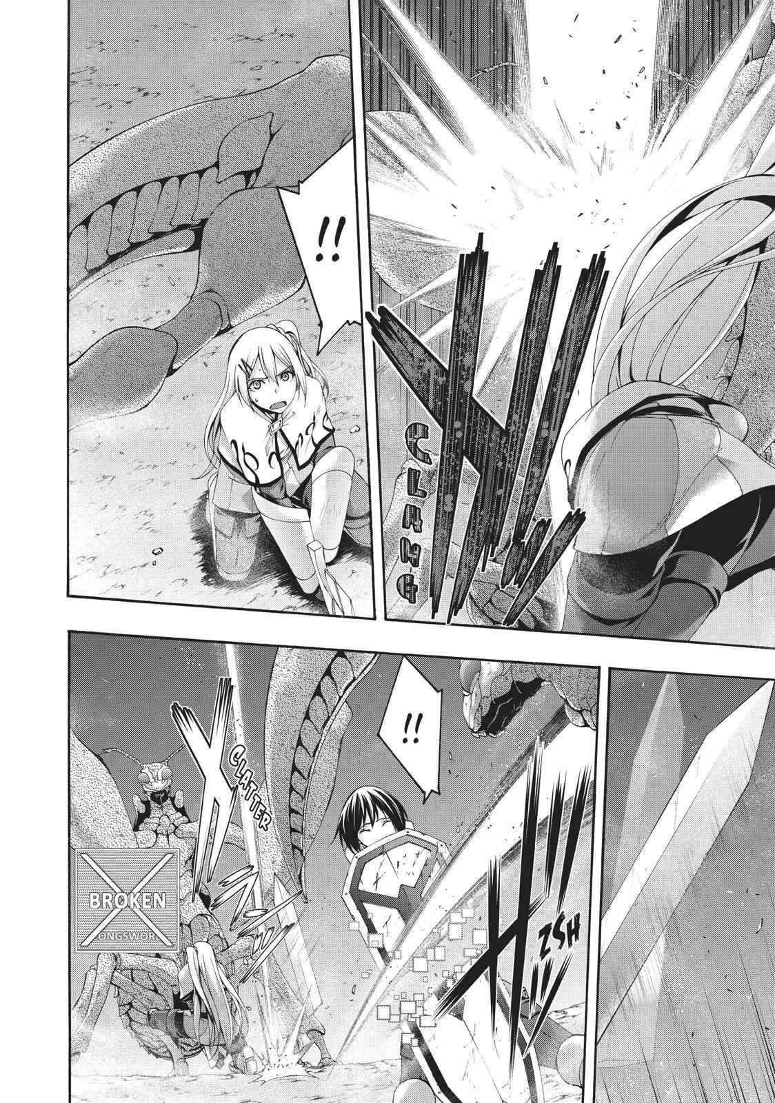 I'm standing on 1,000,000 lives Chapter 43 22